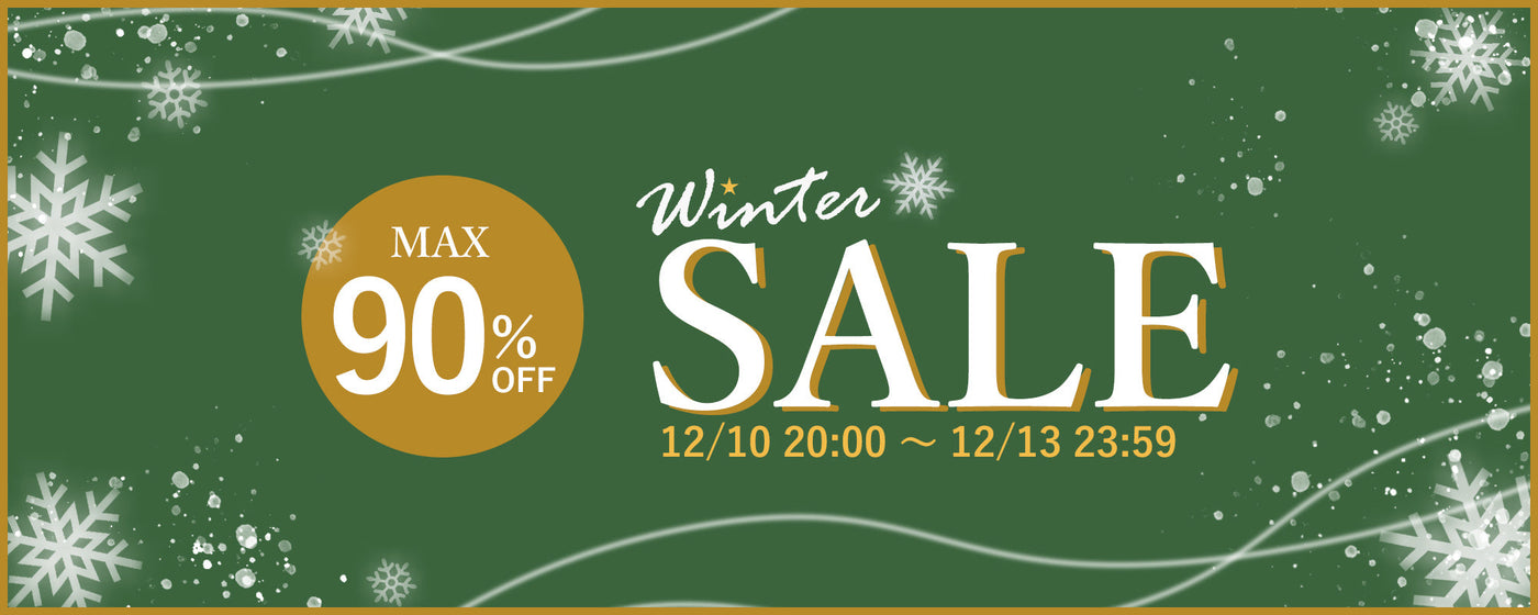 2024 Winter SALE