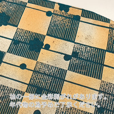 【レンタル】 振袖 着物セット 正絹着物+正絹袋帯 21点セット 絵羽 成人式 緑 市松 梅 金彩 （1000624100）※2025年成人式先約あり