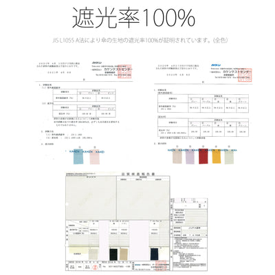 【 日傘 utatane 100％遮光 UV遮蔽率99.9％以上 一級遮光 晴雨兼用 ソリッドカラー バンブーハンドル タッセル付 】 折りたたみ 3段 55cm 内ストラップ付【キットB】 （2512614401）