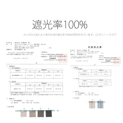 【 日傘 utatane 100％遮光 UV遮蔽率99.9％以上 一級遮光 晴雨兼用 シャンブレー風 バンブー リングハンドル 】 折りたたみ 3段 50cm 内ストラップ付【キットB】 （2512616101）