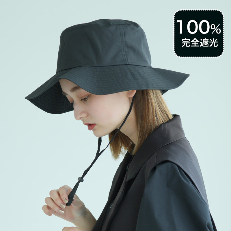 【utatane UVハット 100％完全遮光 帽子 10cmつば 紐付き パッカブルハット】 一級遮光 UV遮蔽率99.9％以上　撥水加工 吸水速乾 （2653603000）