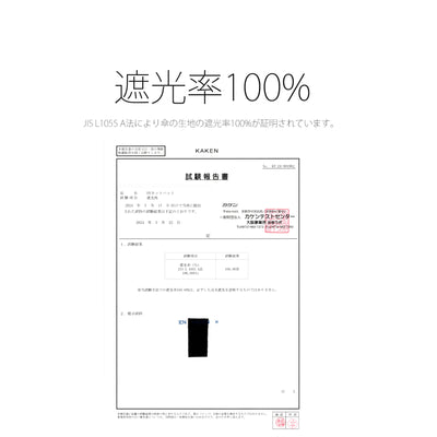 【utatane UVハット 100％完全遮光 帽子 10cmつば 紐付き パッカブルハット】 一級遮光 UV遮蔽率99.9％以上　撥水加工 吸水速乾 （2653603000）