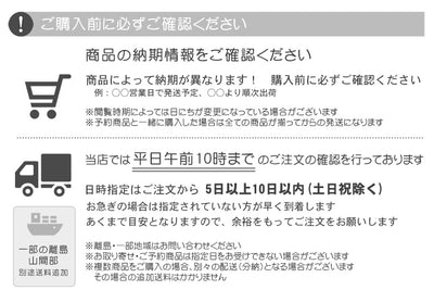 袴 2点セット 2尺袖着物 utatane 卒業式 販売 袴91-99cm（身長153-170cm）重ね衿縫い付済 （5178707001）