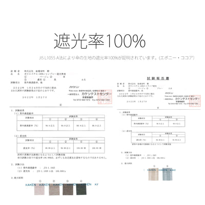 日傘 完全遮光 100％遮光 3段折りたたみ 55cm バンブーハンドル スライド開閉タイプ（2512623301）【キットB】